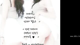 KOREAN BJ2019010611 korean bj 001