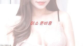 KOREAN BJ2019012313 korean bj 001
