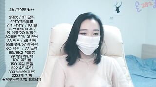 KOREAN BJ2019012905 korean bj 001