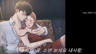 KOREAN BJ 2019021501 korean bj 001