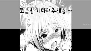 KOREAN BJ 2019032701 korean bj 001