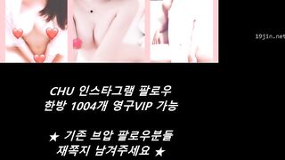KOREAN BJ 2019032704 korean bj 003