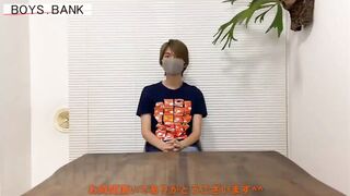 BOYS.BANK – BYB 0263 – イケメン1○代君を初尽くしで快感責め!!上反りチンコをヒクつかせ美アナル全開がエロ過ぎる〜♪ gays
