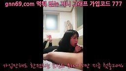 Korean 국산 한국 김유정 닮은꼴 사카시 귀엽게한다 ㅋㅋ