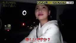 素人の動画-300MIUM-429 銀座の美し過ぎる〝鬼〟！！！煌びやかな銀座のど真ん中で