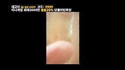 한국야동 야플티비 허리돌림 예술인 여친