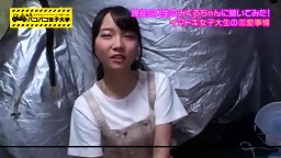 素人の動画-300MIUM-485 【無限∞潮覚醒!美マン決壊!】幼稚園からS大一筋