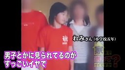 素人の動画-277DCV-148 脱毛サロン れみさん 22歳 家まで送ってイイですか？case.148