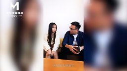 纯纯的爱爱 青梅竹马的性爱练习曲 操到美乳乱颤高潮 人气女优苏畅