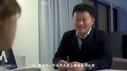 凌辱凡尔赛文学少女 李文雯