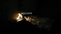 钻石级❤️推荐】麻豆传媒正统新作MD203-熏香麻醉女租客