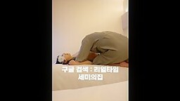 세미의 집 추가본 (44)